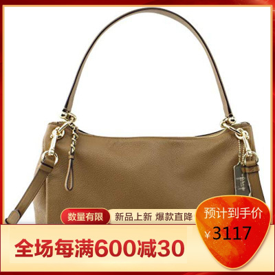 蔻驰COACH2021新款时尚百搭皮质托特包小清新休闲风单肩包女欧美时尚优雅气质女复古风F28967