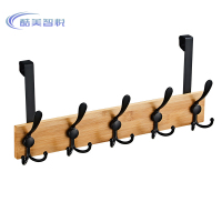 酷美智悦 免打孔门上挂衣架45*12cm KM-BH565 个