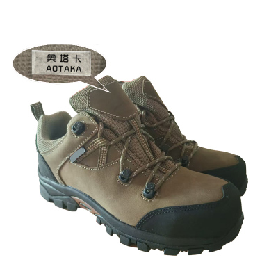 奥塔卡防滑舒适安全鞋(41)(双)