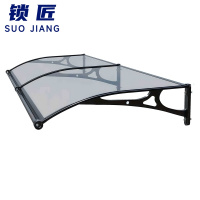 锁匠遮雨棚200*180*56.5cm/个