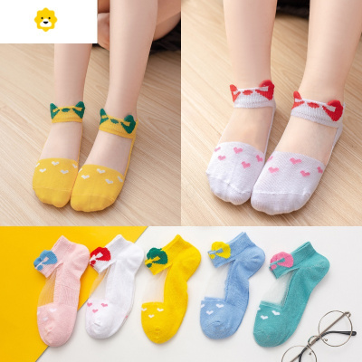 喻娄女童水晶玻璃丝袜夏季儿童超薄透气短袜女孩宝宝冰丝袜子公夏