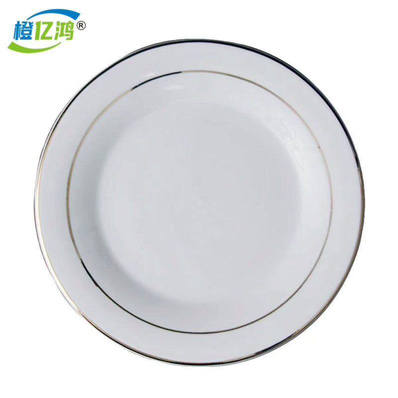 橙亿鸿 陶瓷平盘双金线菜碟盘子 11英寸/个