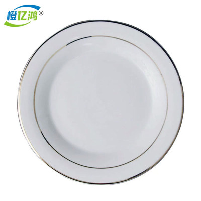 橙亿鸿 陶瓷平盘双金线菜碟盘子 11英寸/个