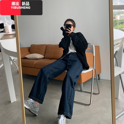 YIBUSHENG大码女装胖妹妹牛仔宽松阔腿裤女春季新款显瘦mm遮腿粗胯宽裤子潮
