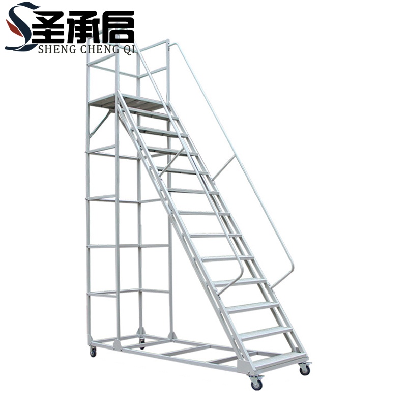 圣承启 平台梯 3米个