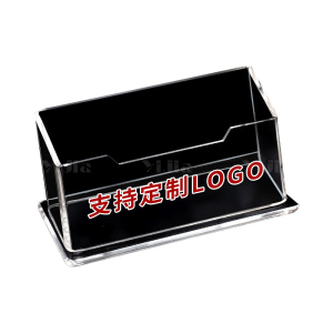 翌嘉YJ4123039 亚克力名片盒塑料收纳盒