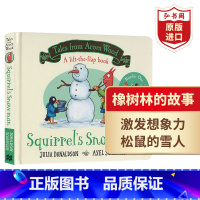 [正版]橡树林的故事 松鼠的雪人 英文原版 Tales from Acorn Wood: Squirrel’s Sno