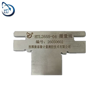 圈量规 HTL2655-04