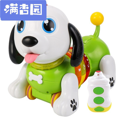 2019新款智能玩具狗电动机器狗玩具宝宝玩具早教玩具儿童节皮皮狗