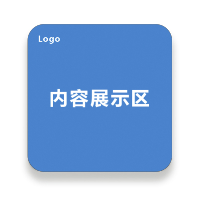 柯菲林(kevolin)KFN203-YN 打印纸30mm*30mm (1)张