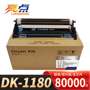 亮点鼓架DK-1180支