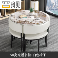 晋舰洽谈桌简约奶茶店桌椅组合休息区谈判桌会客接待桌圆桌组合九