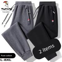 啄木鸟潮牌新款纯棉休闲裤男款春秋冬季宽松束脚卫裤直筒运动裤子