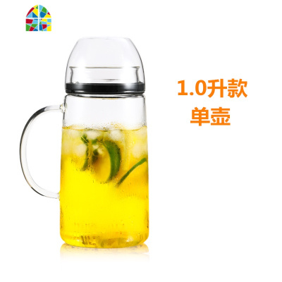 冷水壶玻璃可高温防爆密封防尘大容量凉白开水瓶耐热放冰箱家用 FENGHOU 扣杯套壶+1只扣杯凉水壶