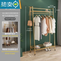 敬平挂衣架落地卧室内房间家用晾衣服架子北欧可移动多层衣帽架储物柜 双层长100cm晾晒架