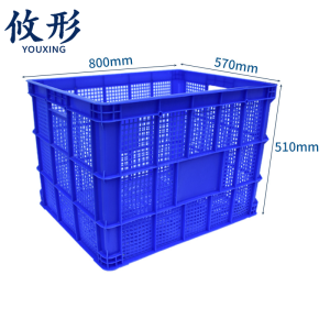 攸形 蓝色塑料筐