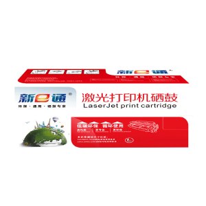 新e通硒鼓CP105B 套