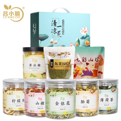 吕小脆 清凉一夏花茶礼盒1320g/盒 花茶