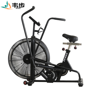 韦步WB-5009风扇车商用风阻动感单车健身房有氧运动立式健身车