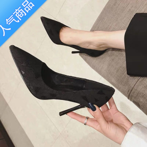 SUNTEK床上高跟鞋性感黑色夜店职业少女细跟亮片法式少女调情伴娘鞋