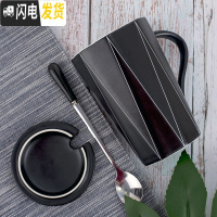 三维工匠ins男陶瓷水杯子情侣个性创意潮流女马克杯带盖勺家用咖啡早餐杯