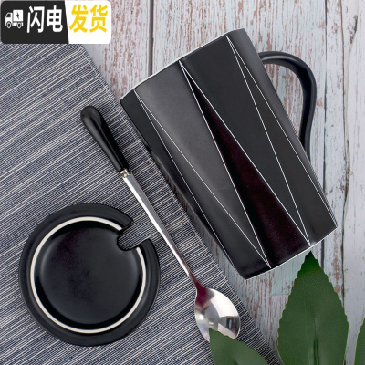 三维工匠ins男陶瓷水杯子情侣个性创意潮流女马克杯带盖勺家用咖啡早餐杯
