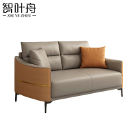 智叶舟沙发双人位1350*820*880mm张
