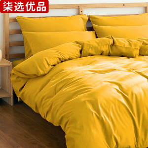 柒选优品 全棉三件套 被套160*220床单200*250枕套46*72cm/套