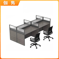 伽隽 职员桌 四人位(含4椅) 套