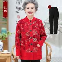 迪鲁奥(DILUAO)轻奢品质中老年人秋装女宽松型袖妈妈两件套奶奶衣服婆婆外衣2021新款洋气上衣