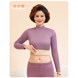 浪莎女士保暖内衣加绒加厚冬季防寒中老年人妈妈秋衣秋裤保暖套装