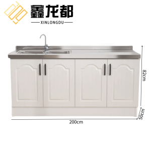 鑫龙都