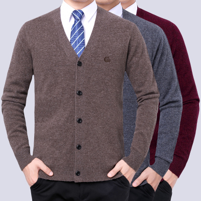 免费试穿高端山羊绒鄂尔多市产100%山羊绒衫男V领扣子开衫冬装毛衣纯色外套中老年EERDS高端羊