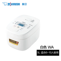 ZOJIRUSHI象印日本原装进口IH家用电饭煲新款QAH18C 适用2-5人 白色