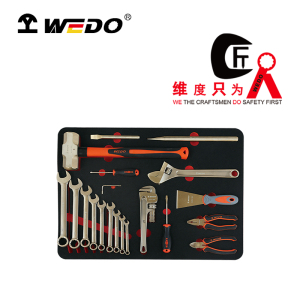 维度(WEDO) 防爆工具 防爆20件套装组合工具 铝青铜安全无火花 套 (AL13-20)