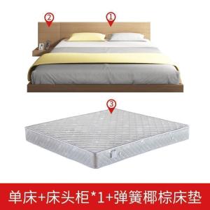 森美人简约现代榻榻米床日式床1.2m1.5米单双人床架阁楼出租房1.8米矮床