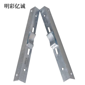 明彩亿诚 横担 6*63*2100mm 个