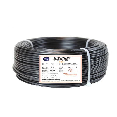 华科中缆 软护套线