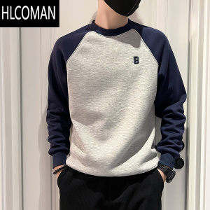 HLCOMAN卫衣男秋季T恤2024新款男装上衣休闲外套加绒长袖打底衫冬款t