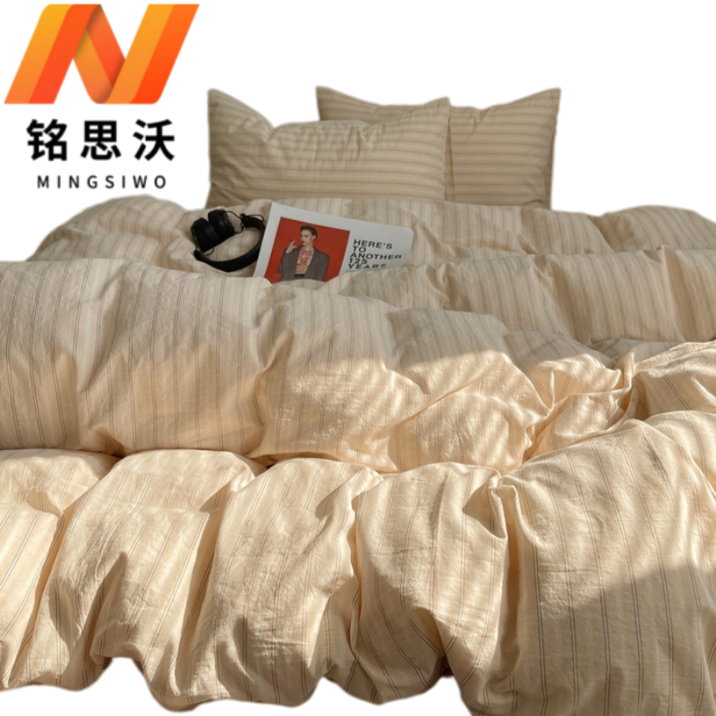 铭思沃 四件套1.8m床 米黄 套