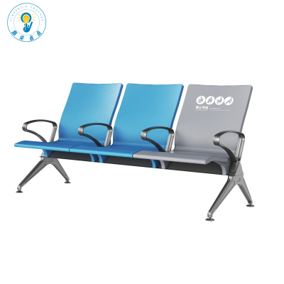 指尖点点 靠背间隔式排椅 zjdd-108 条