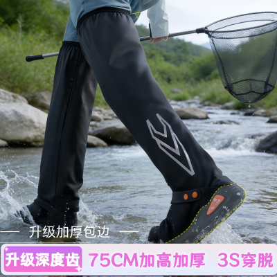 正雨新款鞋套防水赶海雨天防滑超高筒成人脚套高筒雨鞋套男女款9063