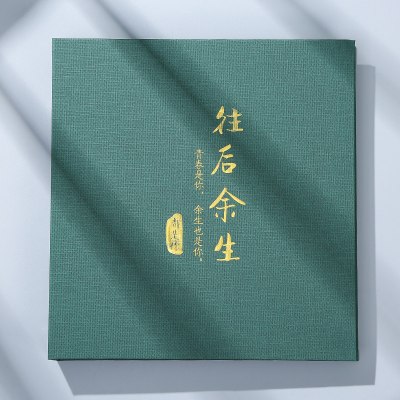 自粘覆膜粘贴式手工diy相册本情侣纪念恋爱纪录册创意送男友 三维工匠 12寸自粘-灰色/我们+礼盒