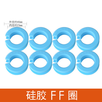 防风挂钩固定晾衣架吹落卡扣晒室外杆防掉落衣服勾硅胶圈-蓝色硅胶圈（8只装）