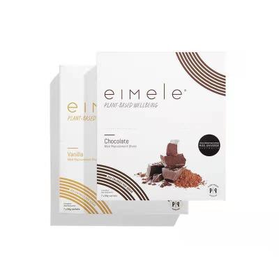 EIMELE/亦餐全食控卡营养代餐奶昔香草味55g*7甜蜜无负担一杯不难“瘦”饱腹满足