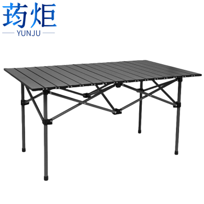 荺炬户外折叠桌120*55*50cm张