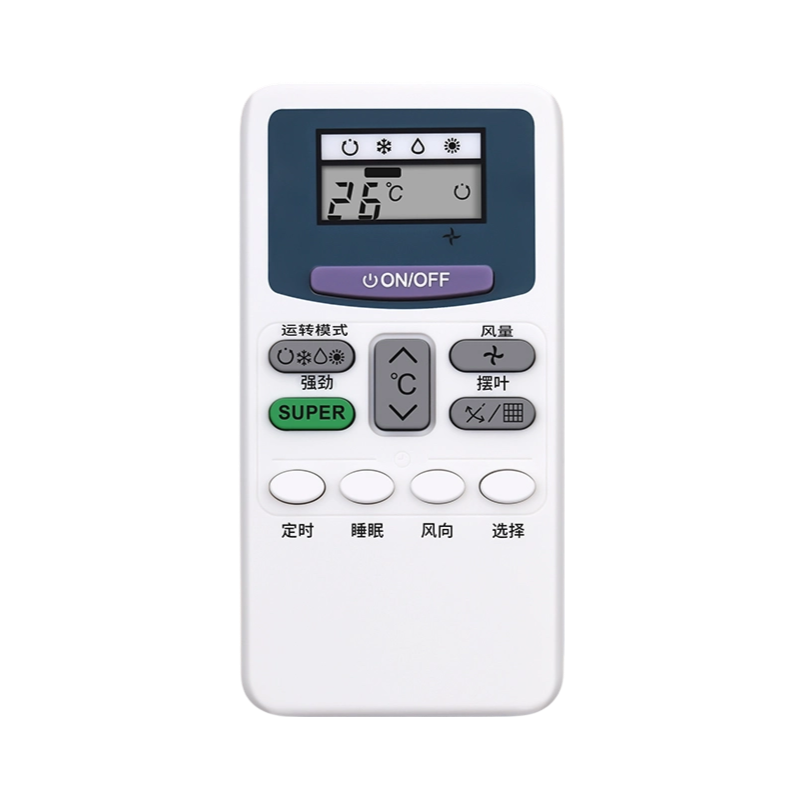 适用Hitachi日立空调遥控器万能通用款PC-LH7Q PC-P1H9Q PIHAO P1H8QC全部型号挂柜机