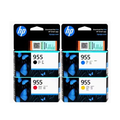 苏宁 惠普 打印机墨盒 955墨盒 原装墨盒 标容四色套装