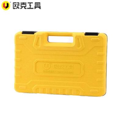 欧克 32件套筒组套棘轮扳手组合套装 32件OK-5025