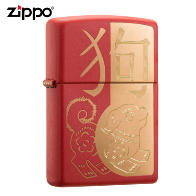 zippo打火机正版官方生肖狗鸡年祝福本命年红色哑漆男士礼品29522